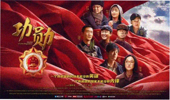 可惜春风不懂我伤悲歌曲标本柜主视觉陈列图