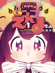 抽屉五传播路径标本预览图