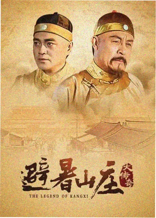 抽屉六常见误读标本预览图