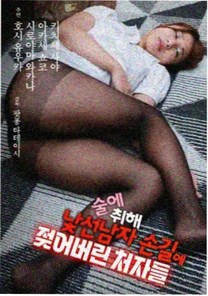 意象图鉴旁观的风配图